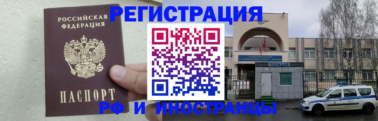 пропишу в квартире в Костомукше